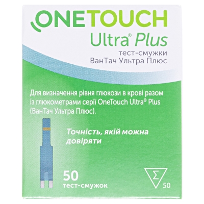 Тест-смужки One Touch Ultra Plus для глюкометра, 50 штук